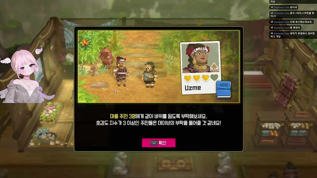 호지주