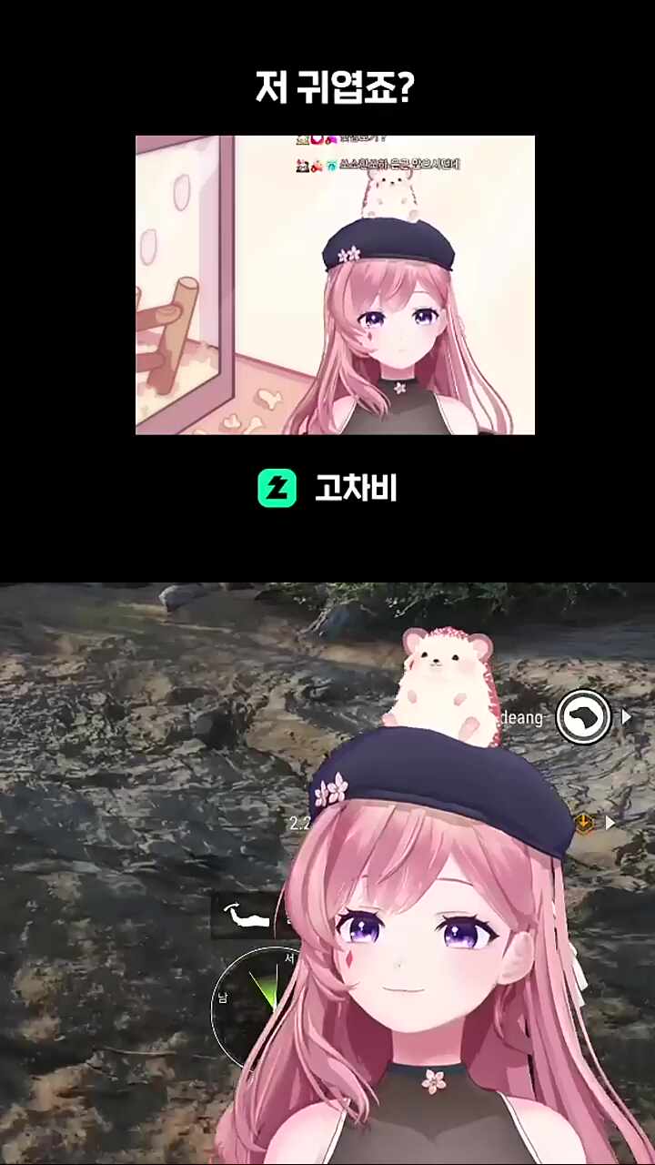 미쳤지..