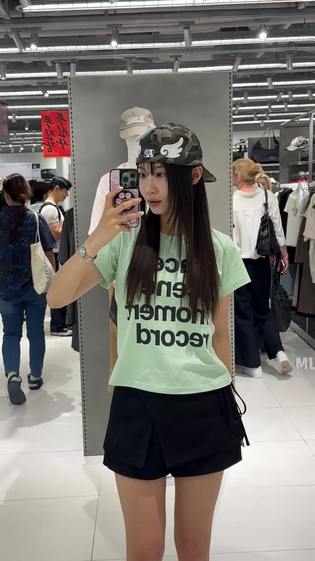 스타일 카드