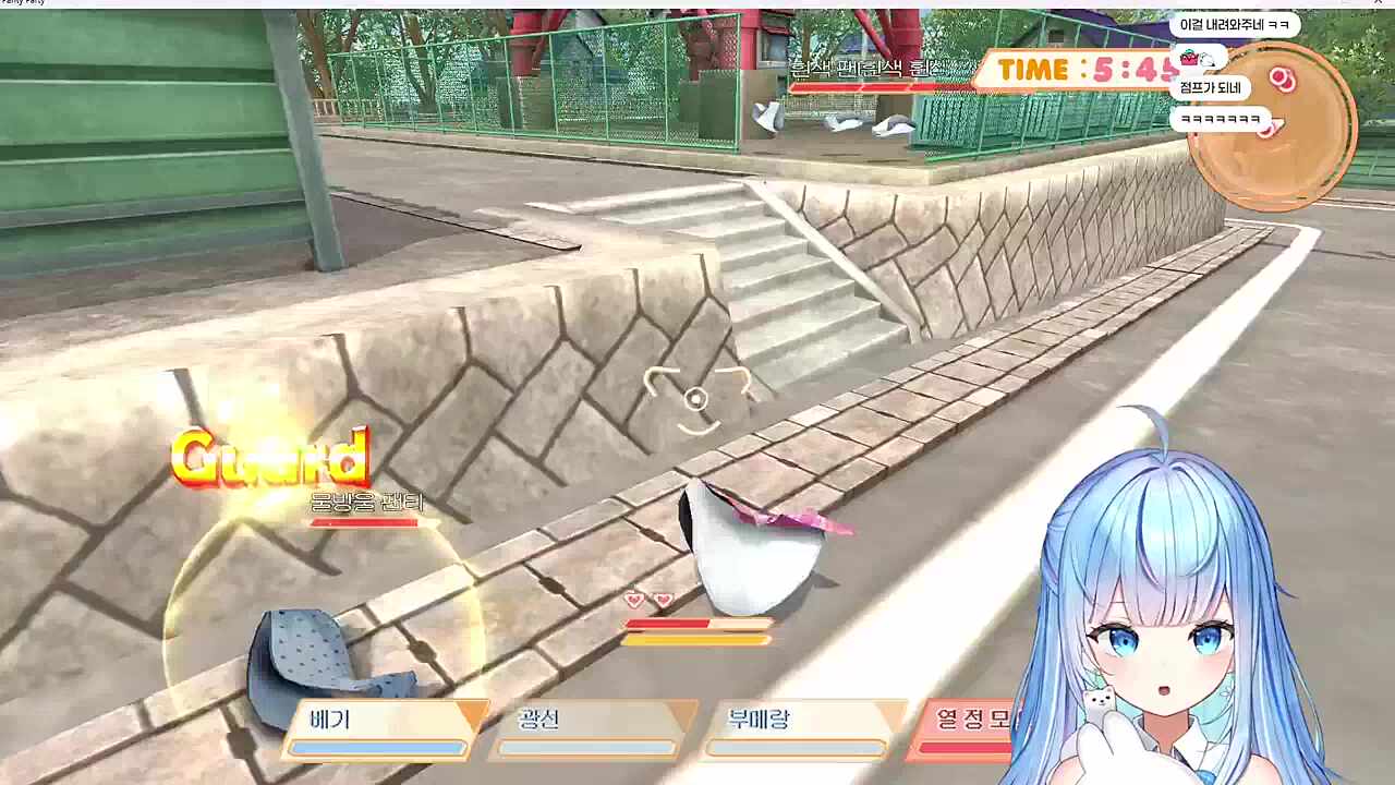 포효 팬티 ㅋㅋㅋ