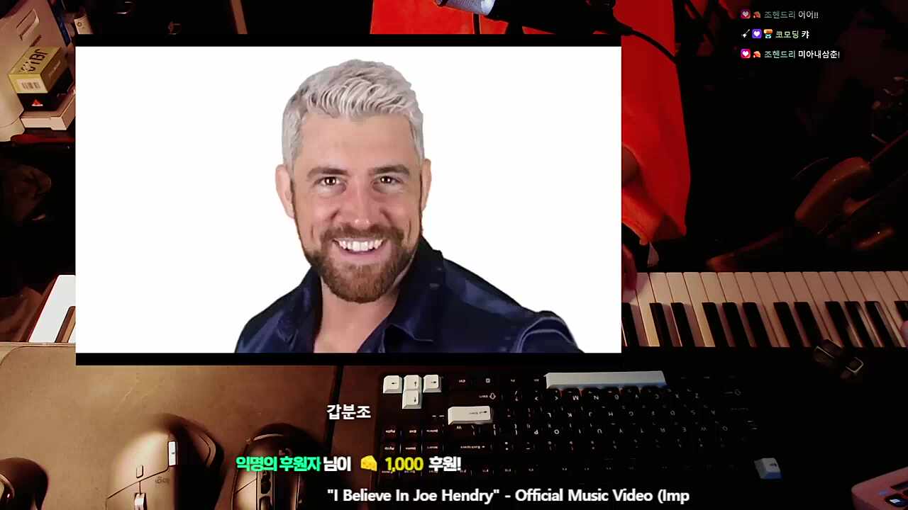 갑분조