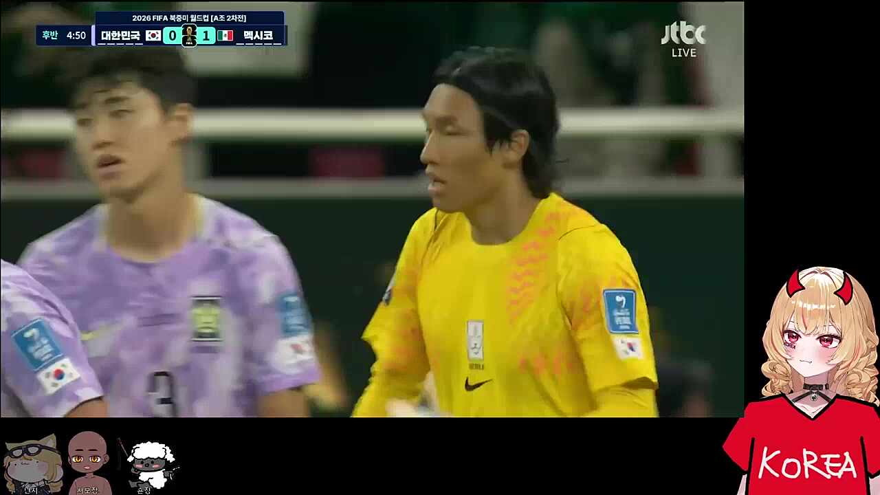 아아...