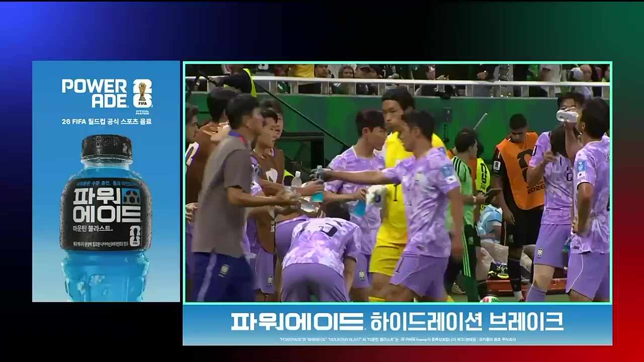 우리가 어떤 민족? 배달의 민족
