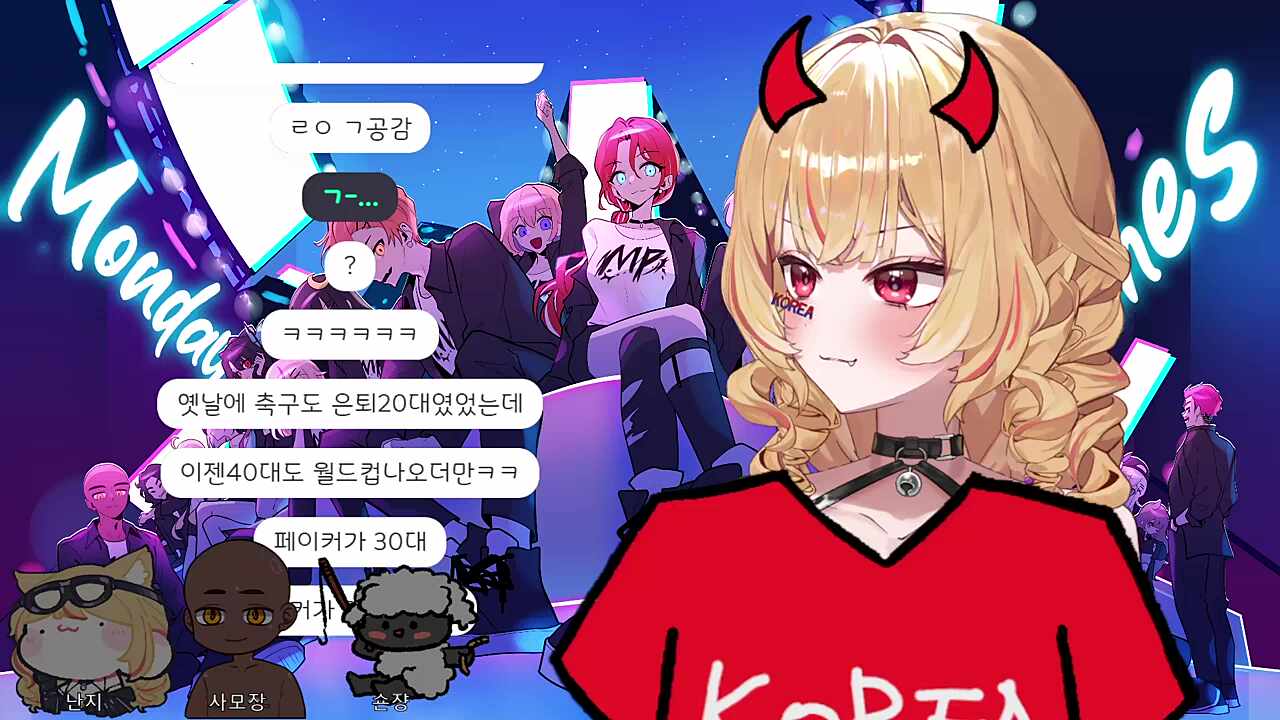 박지성이 왜 해버지야? (숀쟝도 모름)