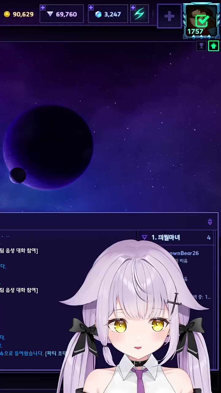 끠지개 냥