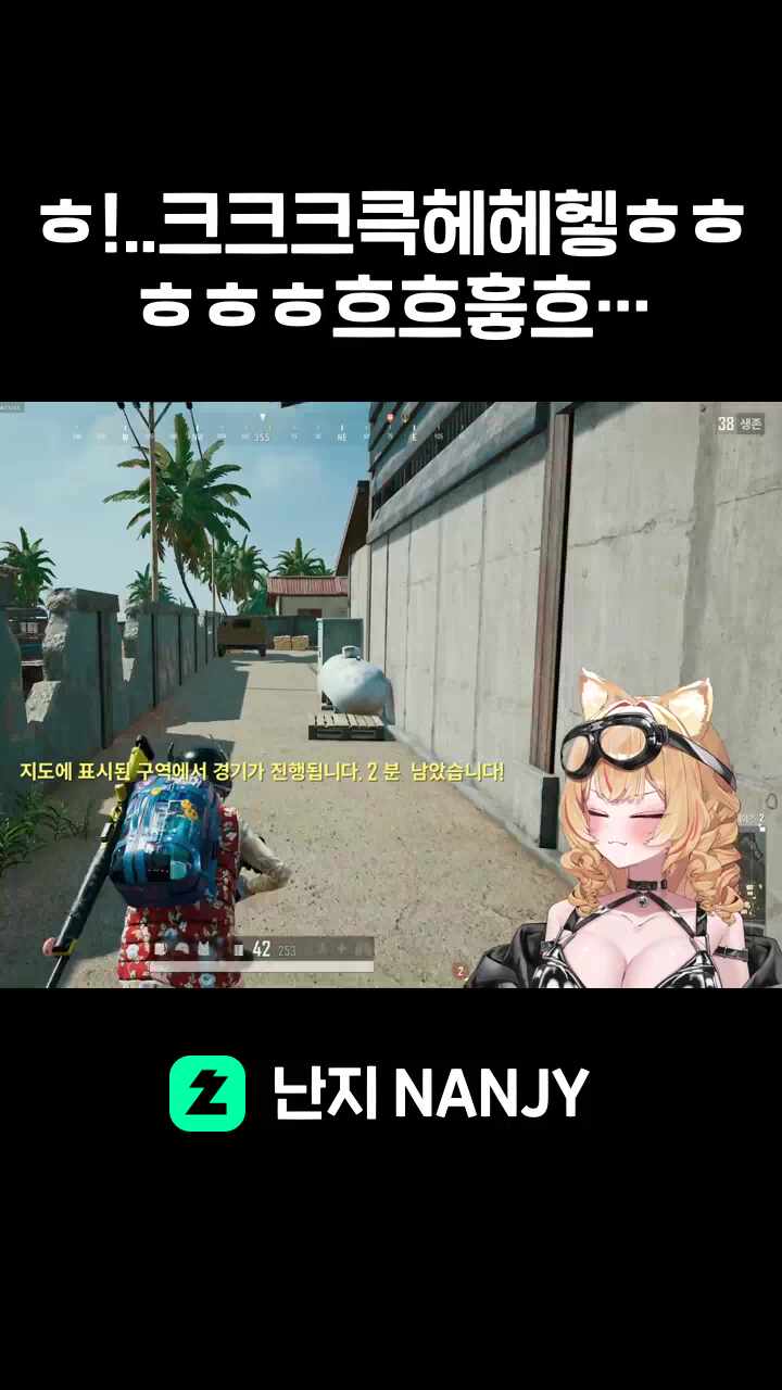 ㅎ!..크크크큭헤헤헿ㅎㅎㅎㅎㅎ흐흐흫흐흨. 하아..