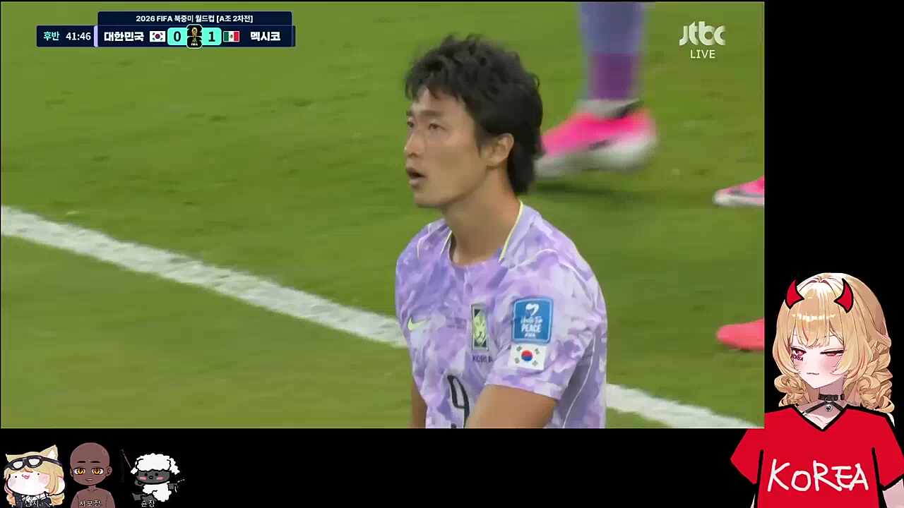 골...이 아니야?