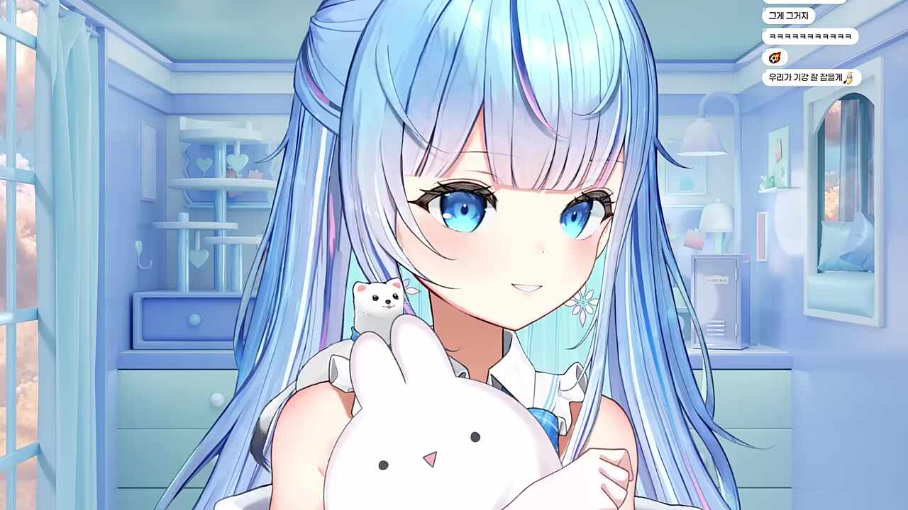 아야: 보여줘
