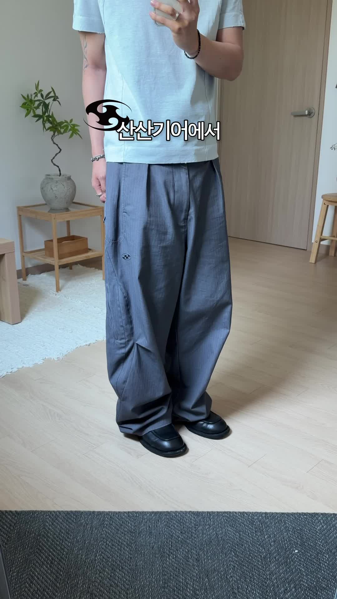 스타일 카드