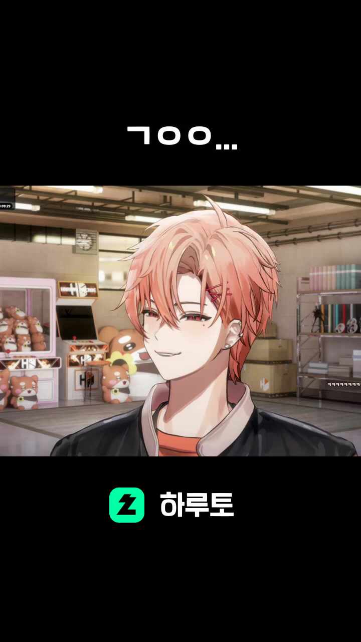 ㄱㅇㅇ...