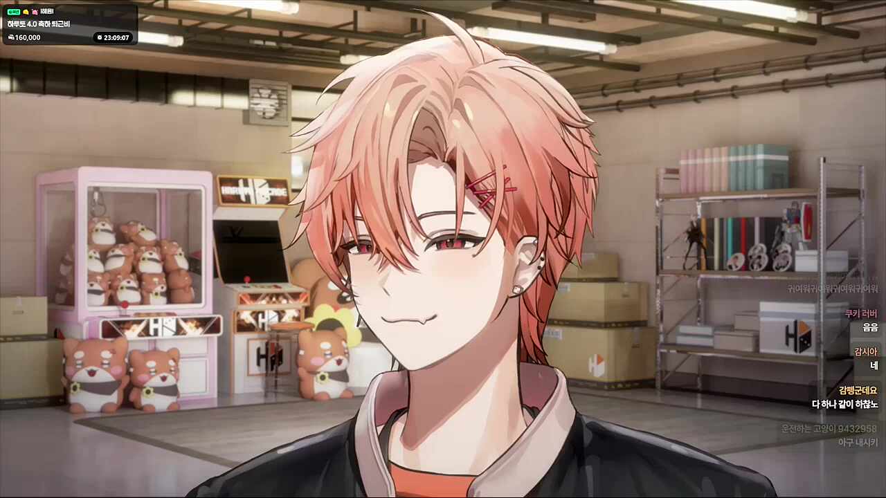 흑발