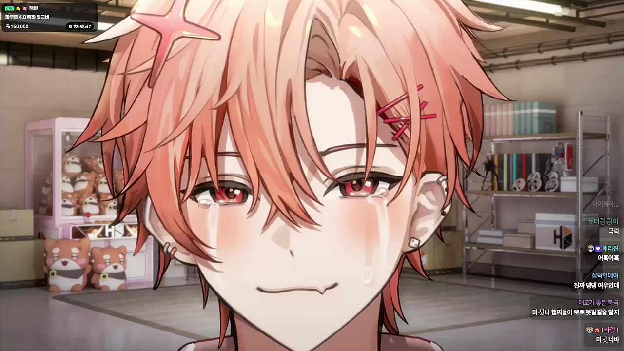 ㅎㅈㅎ