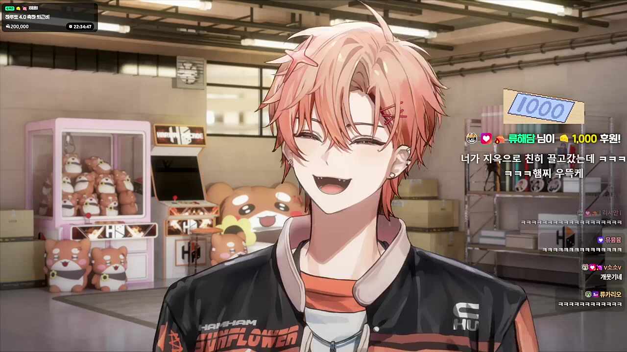 ㅇㅅ