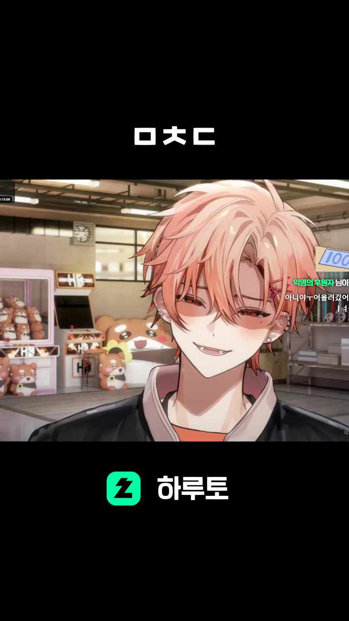 ㅁㅊㄷ