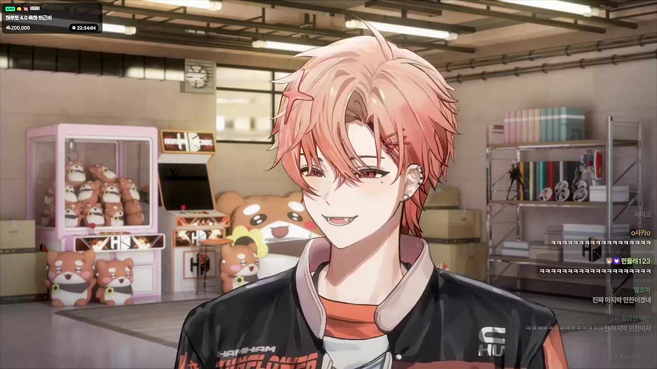저런