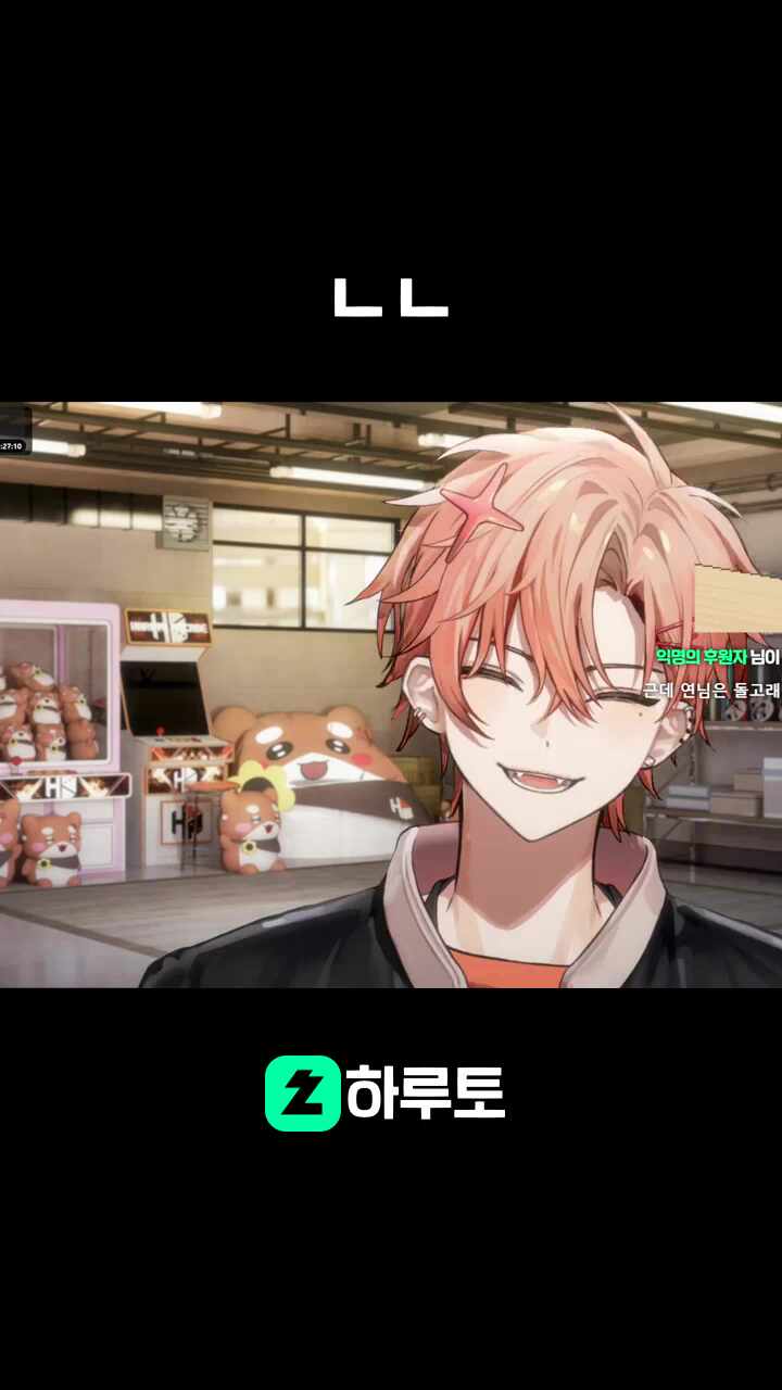 ㄴㄴ