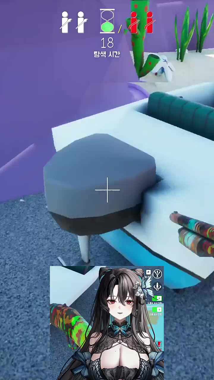 스쳐지나간 해마티엘