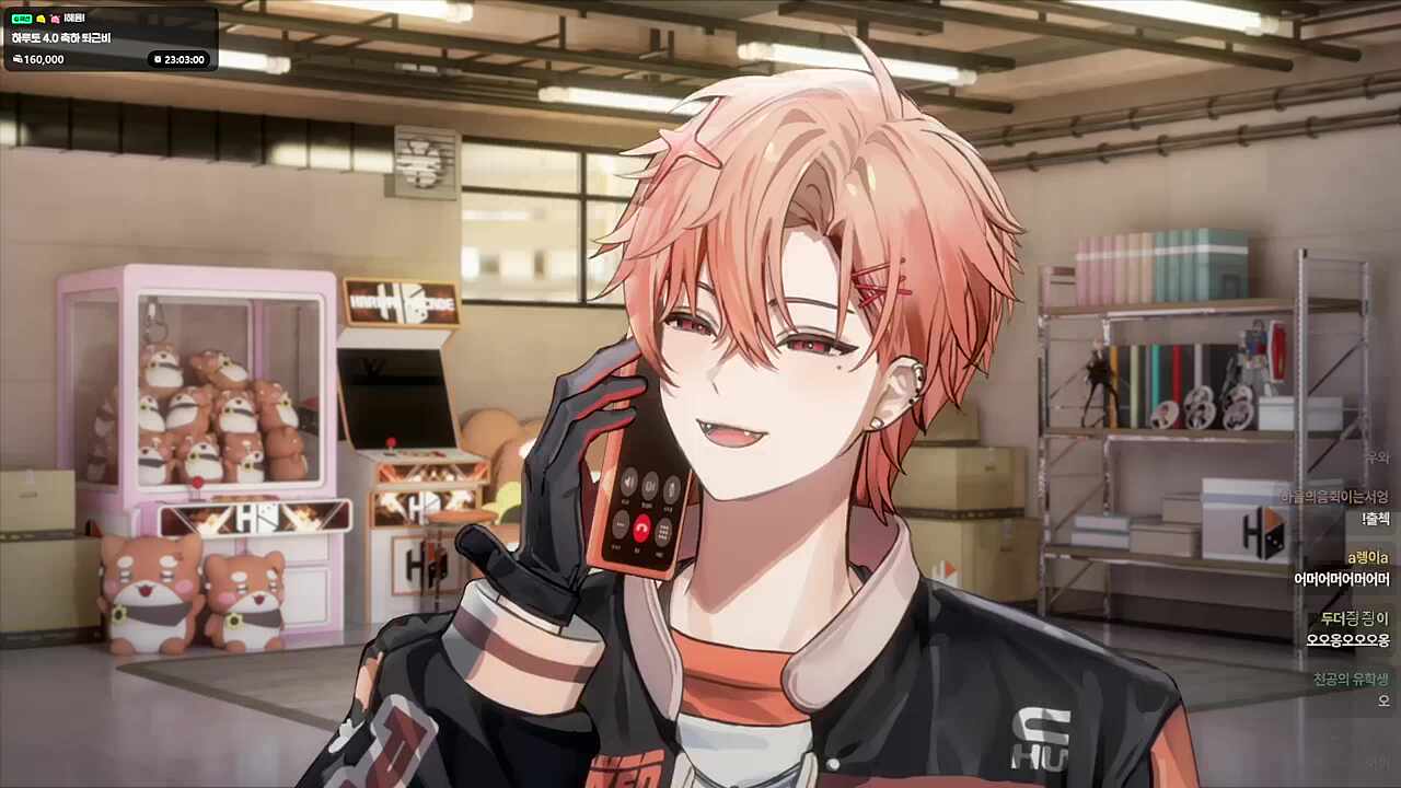 ㅎㅎ