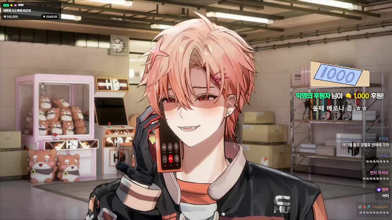 ㅎㅎ
