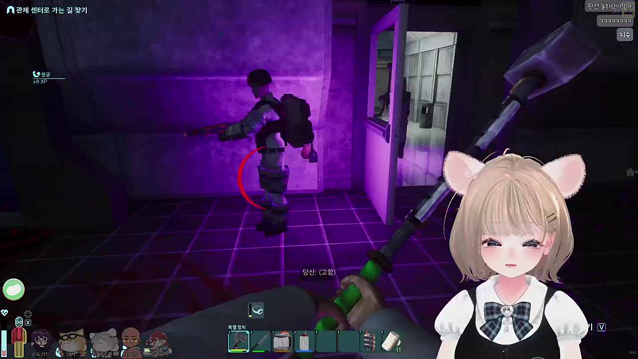 욕할때 또렷해지는 누리