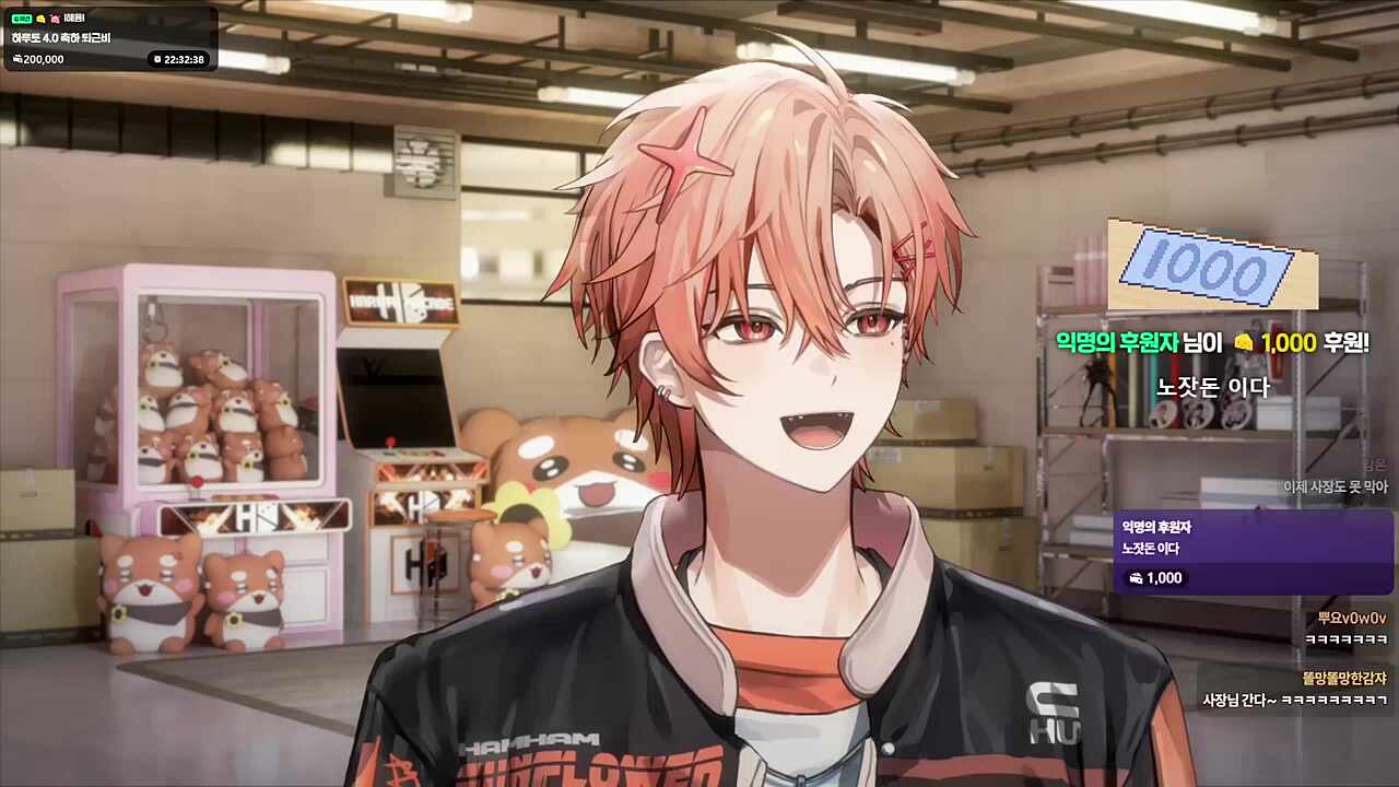 ㅊ