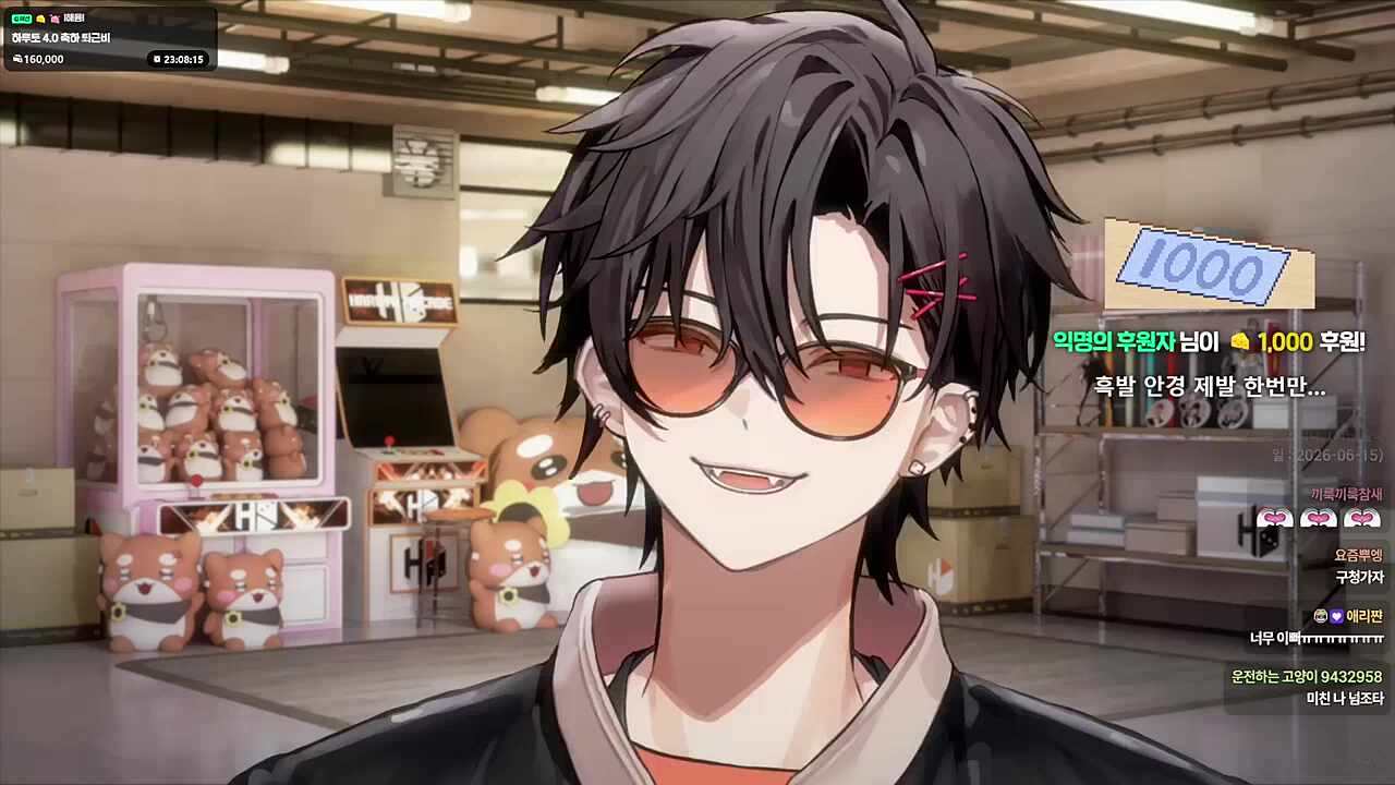ㅎㅎ