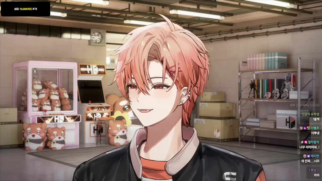 아 사장님!!!
