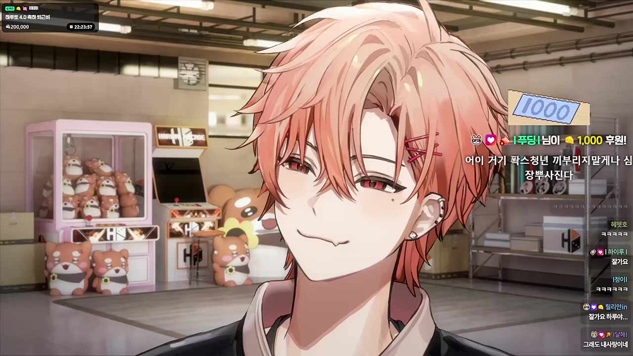 ㅇㅍ