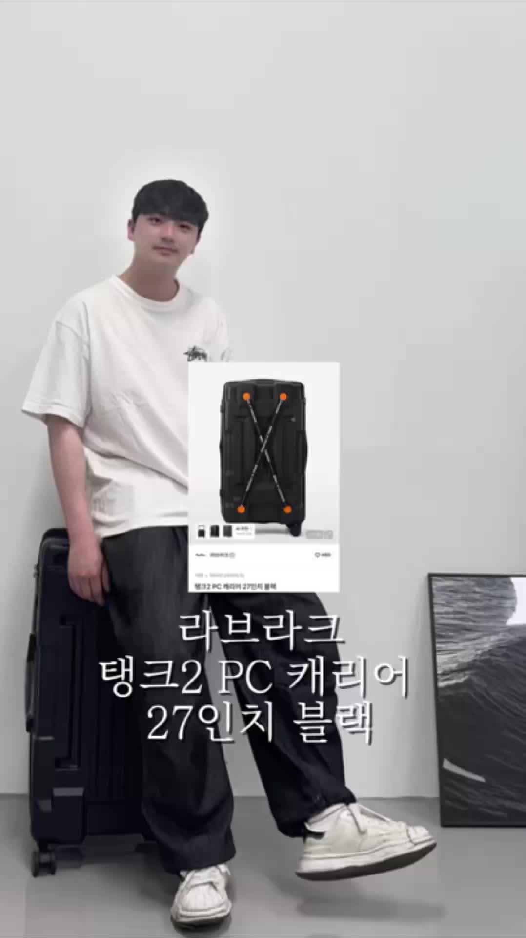 스타일 카드
