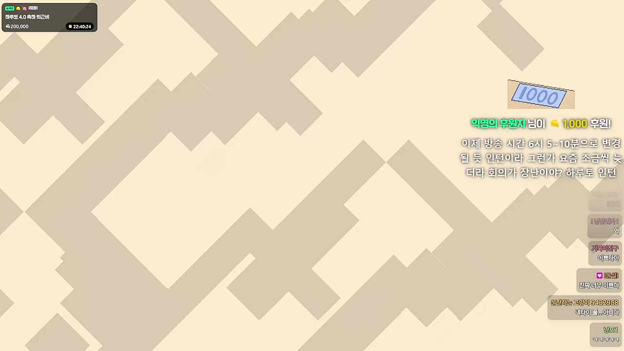 ㅋㅋㅋㅋ