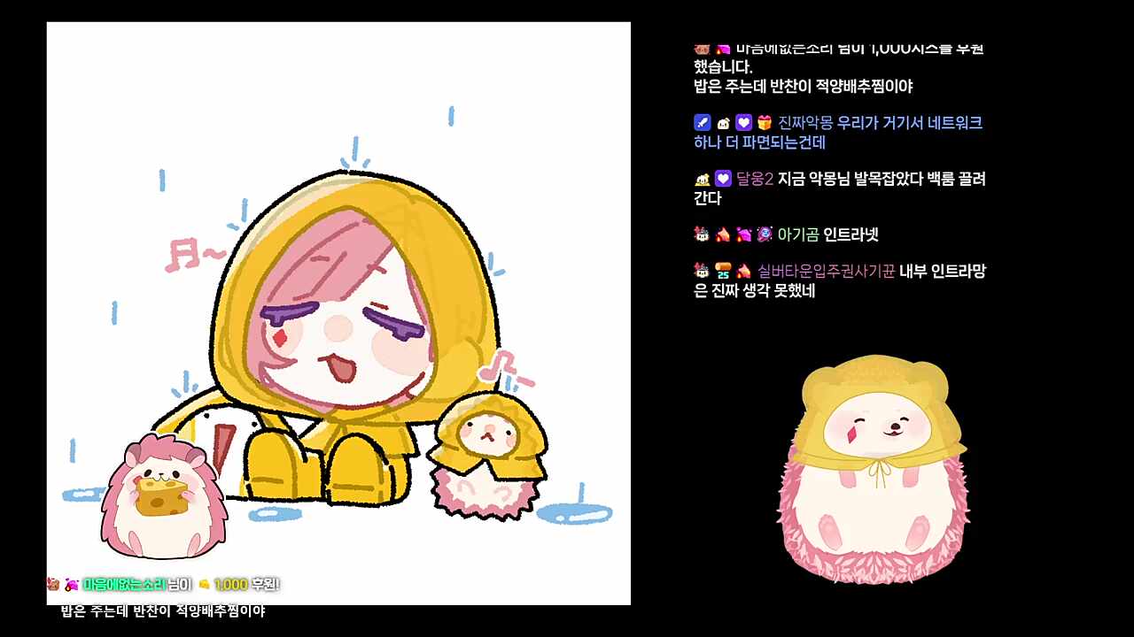 악윽으으으아으으으으어어으그그그