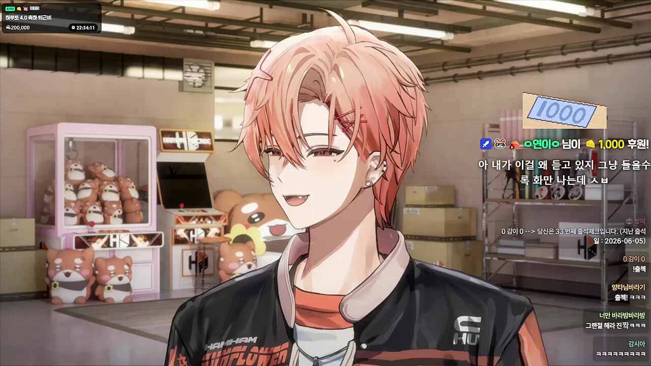 ㅂ