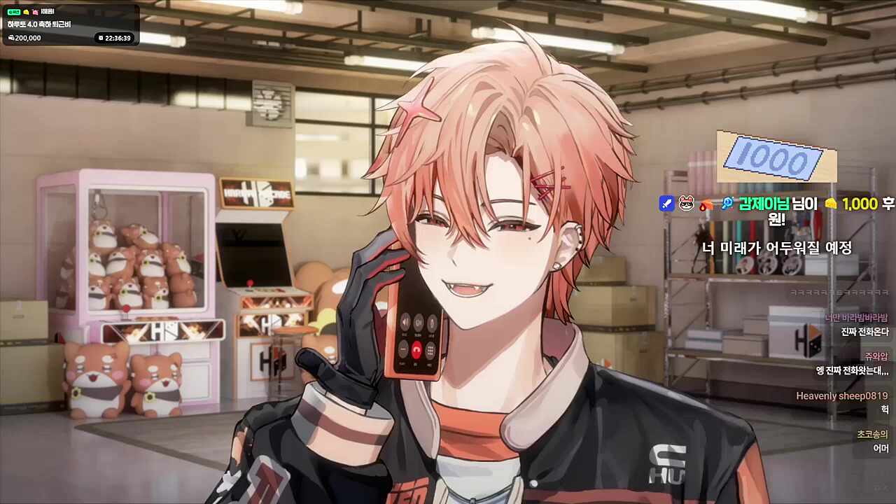 ㅋㅋㅋㅋㅋ