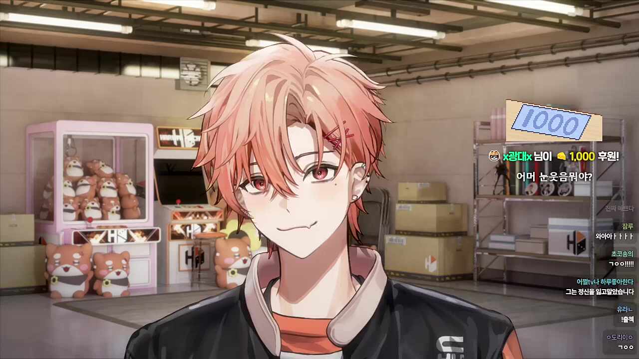 야호~🐹