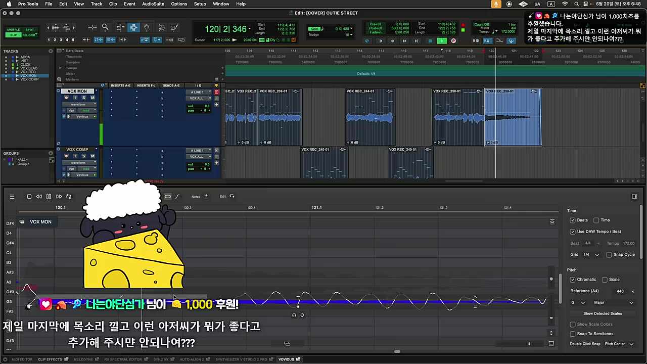 이런 아저씨가