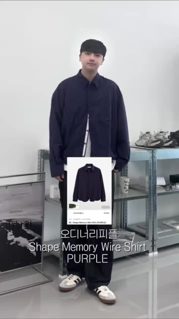 스타일 카드