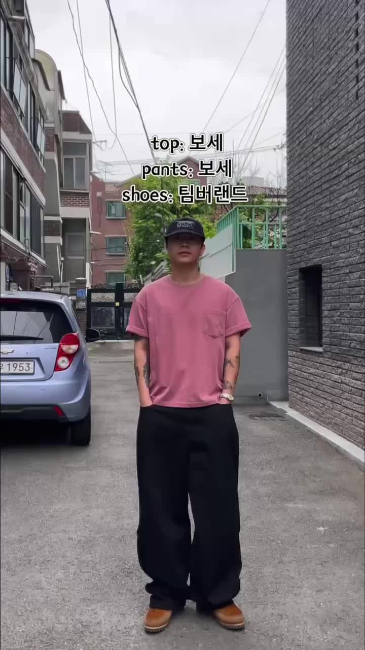 스타일 카드