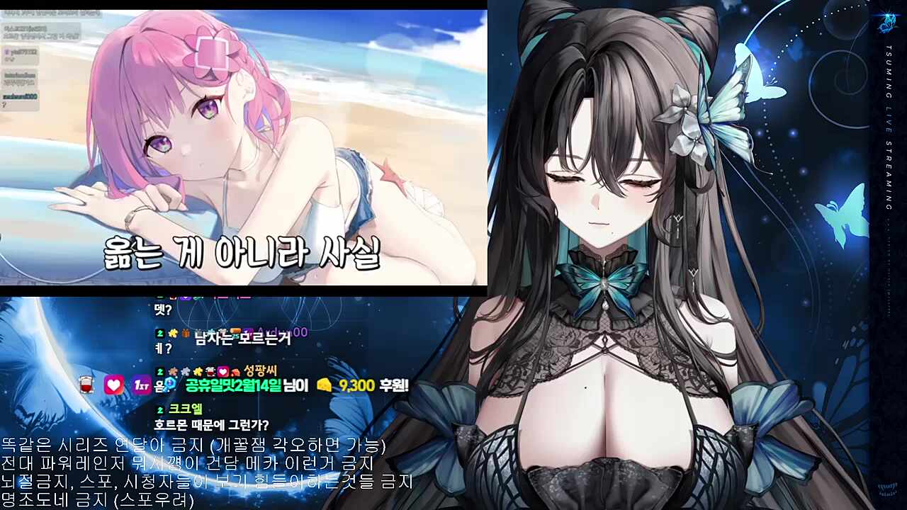 그걸 남궁형이 어찌아시오
