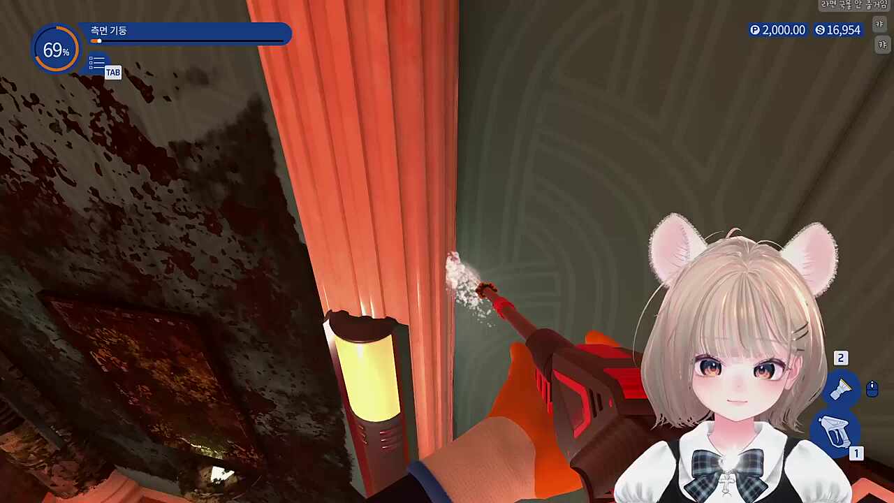 ?