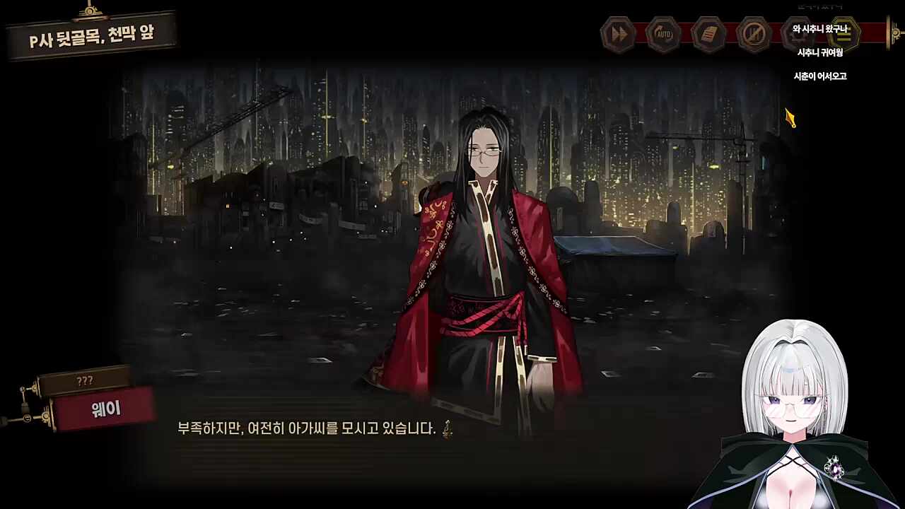 그냥 사심