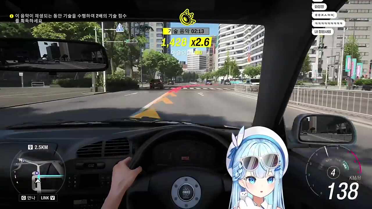?? 방금 어케 한거임
