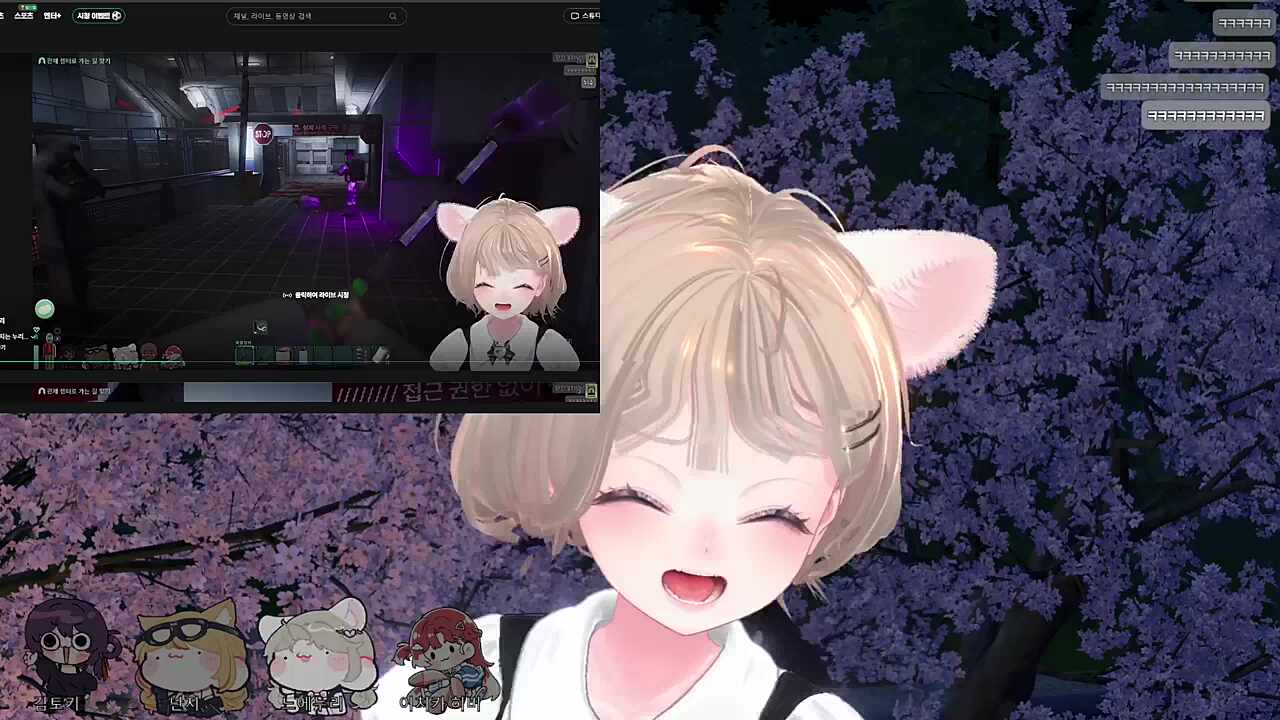 "ㅆㅂ거"에 빵