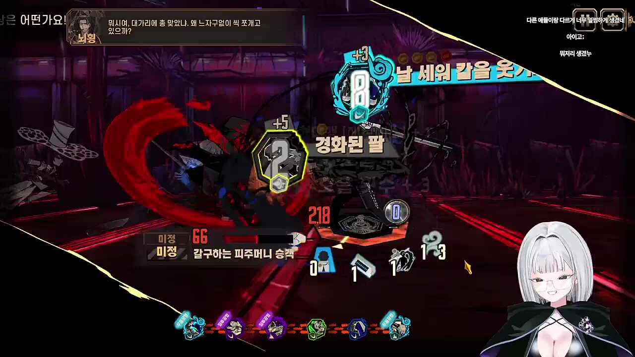 아니 어린애들은