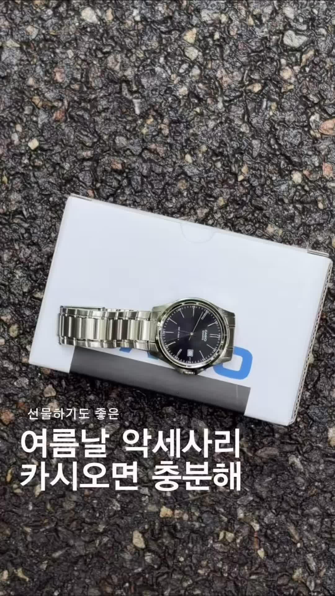 스타일 카드