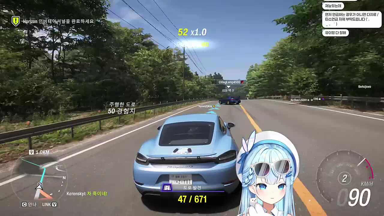 담문철