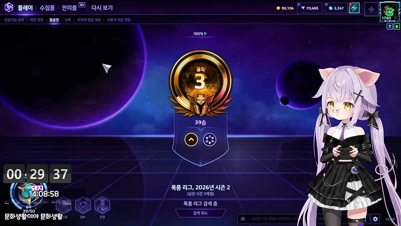 츠밍아 치즈는 돼지 말고 문화생활에 써!!!