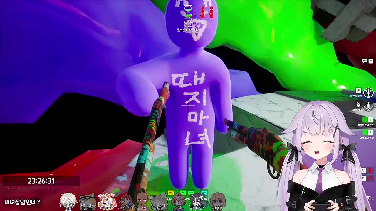 때지해 때지해 얼른 때지해