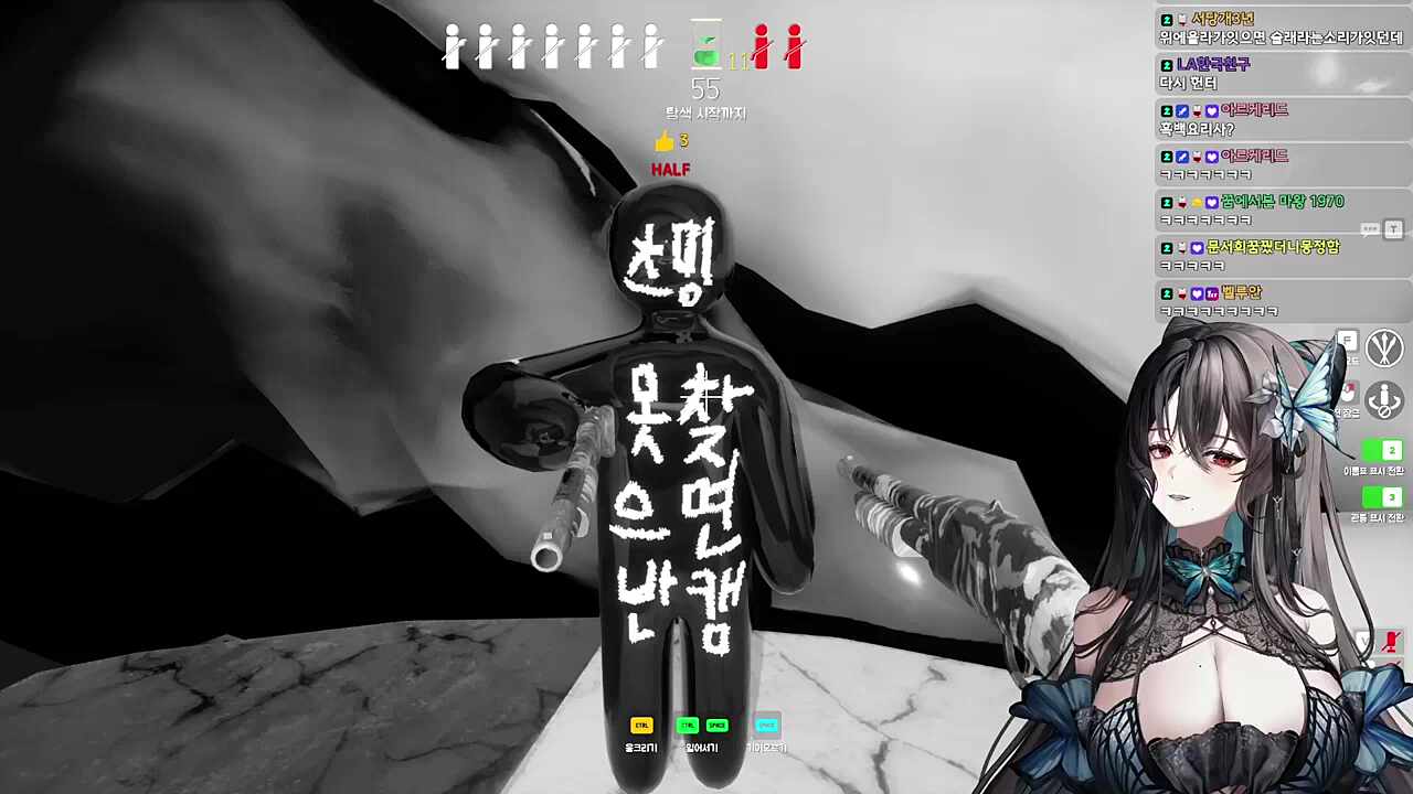 츠밍, 못 찾으면 반캠 공약(?)