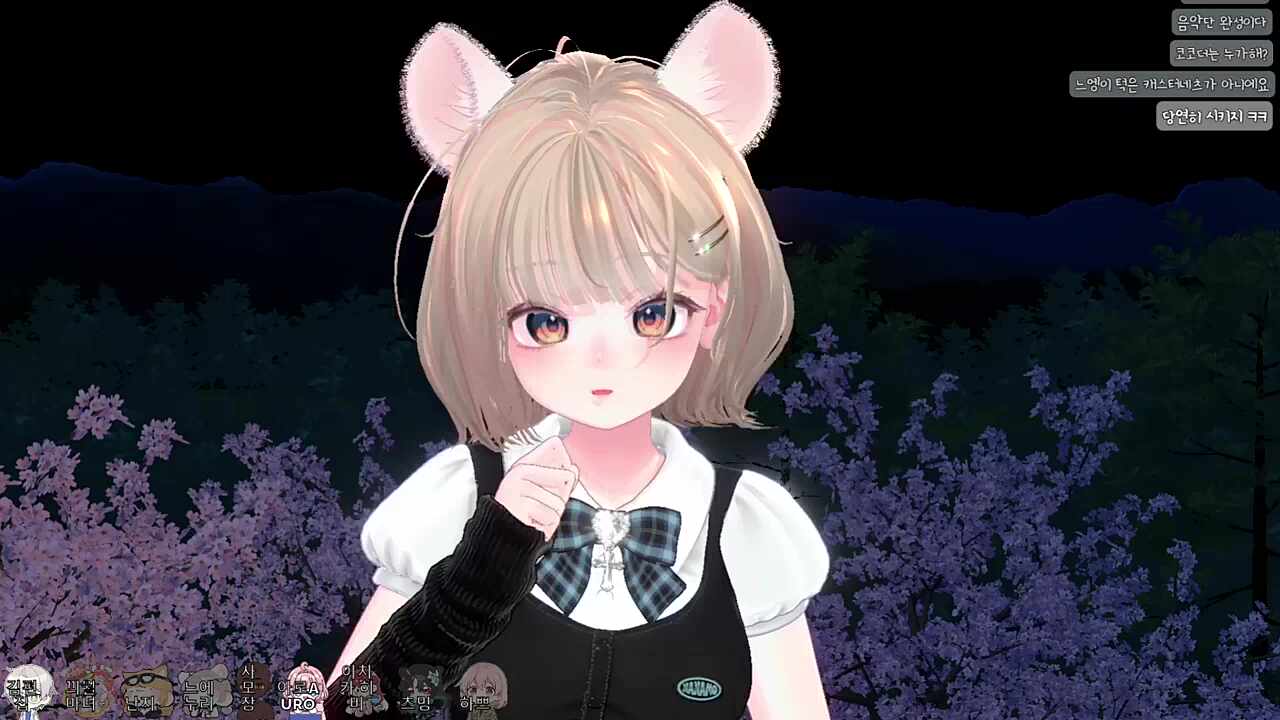 누리 운다