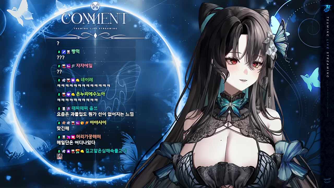 김편집 방도 육수방이다